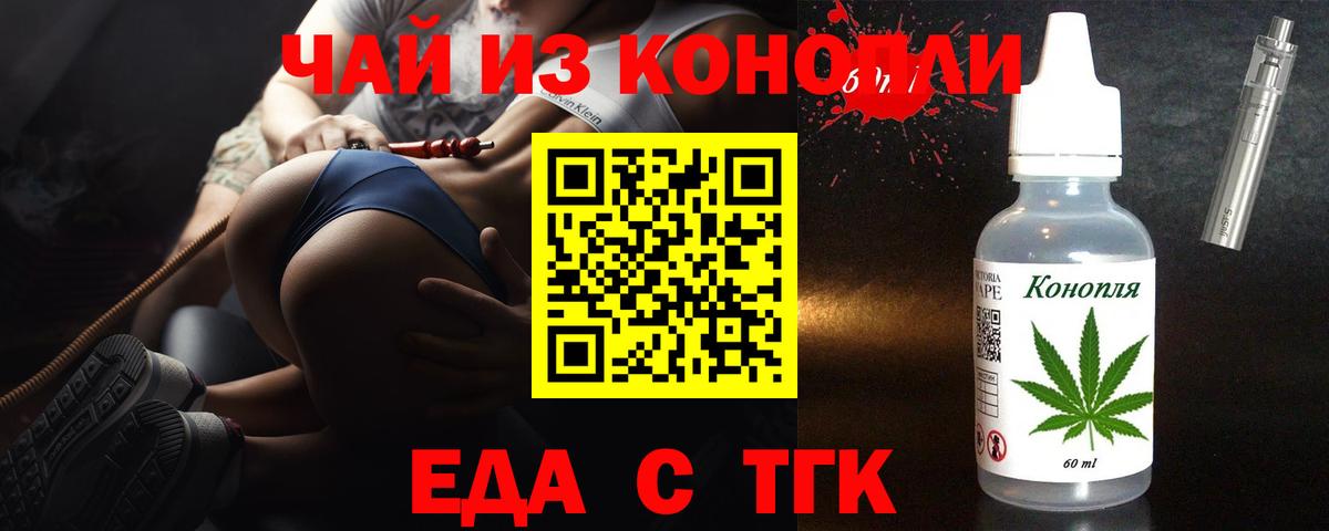 Меф Арсеньев
