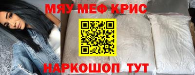 дмт Будённовск