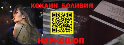спиды Бугуруслан