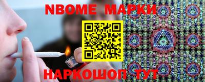 дмт Будённовск