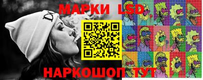 альфа пвп VHQ Бузулук