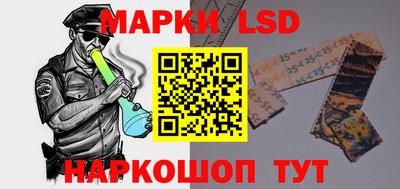 альфа пвп VHQ Бузулук