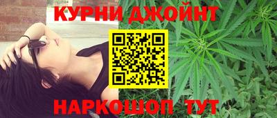 альфа пвп VHQ Бузулук