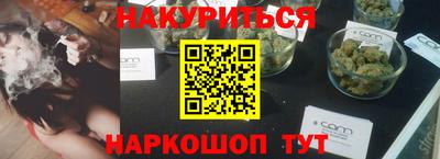 альфа пвп VHQ Бузулук