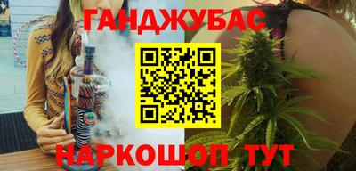дмт Будённовск