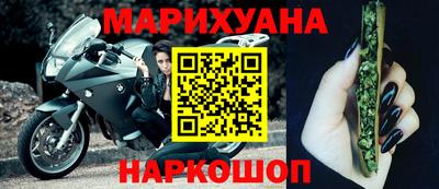альфа пвп VHQ Бузулук