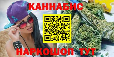 спиды Бугуруслан