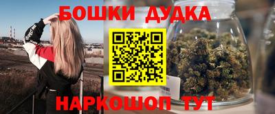 спиды Бугуруслан