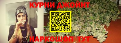 ГАЛЛЮЦИНОГЕННЫЕ ГРИБЫ Комсомольск-на-Амуре