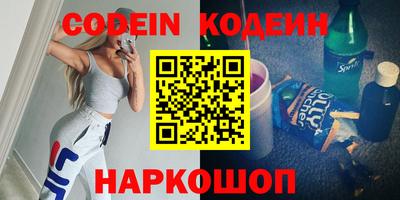 дмт Будённовск