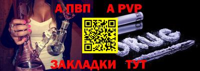 спиды Бугуруслан