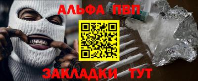 дмт Будённовск