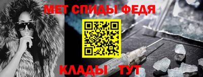 альфа пвп VHQ Бузулук