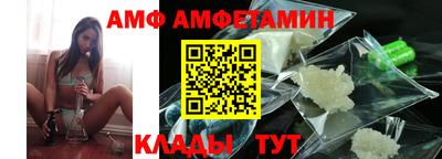 дмт Будённовск