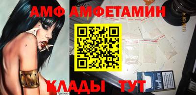 дмт Будённовск