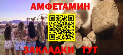 дмт Будённовск
