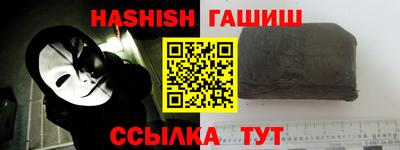дмт Будённовск