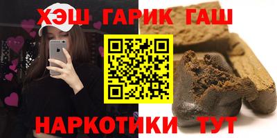 спиды Бугуруслан
