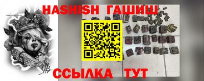 спиды Бугуруслан