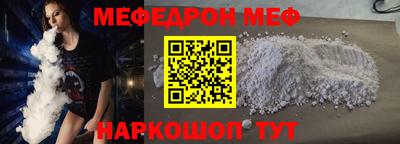 дмт Будённовск