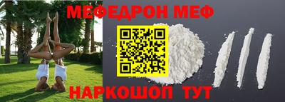 дмт Будённовск