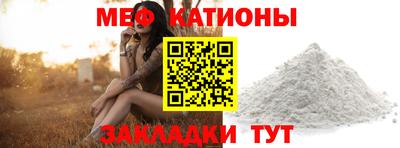 альфа пвп VHQ Бузулук
