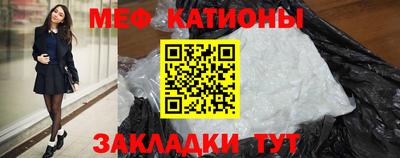 альфа пвп VHQ Бузулук