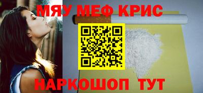 дмт Будённовск